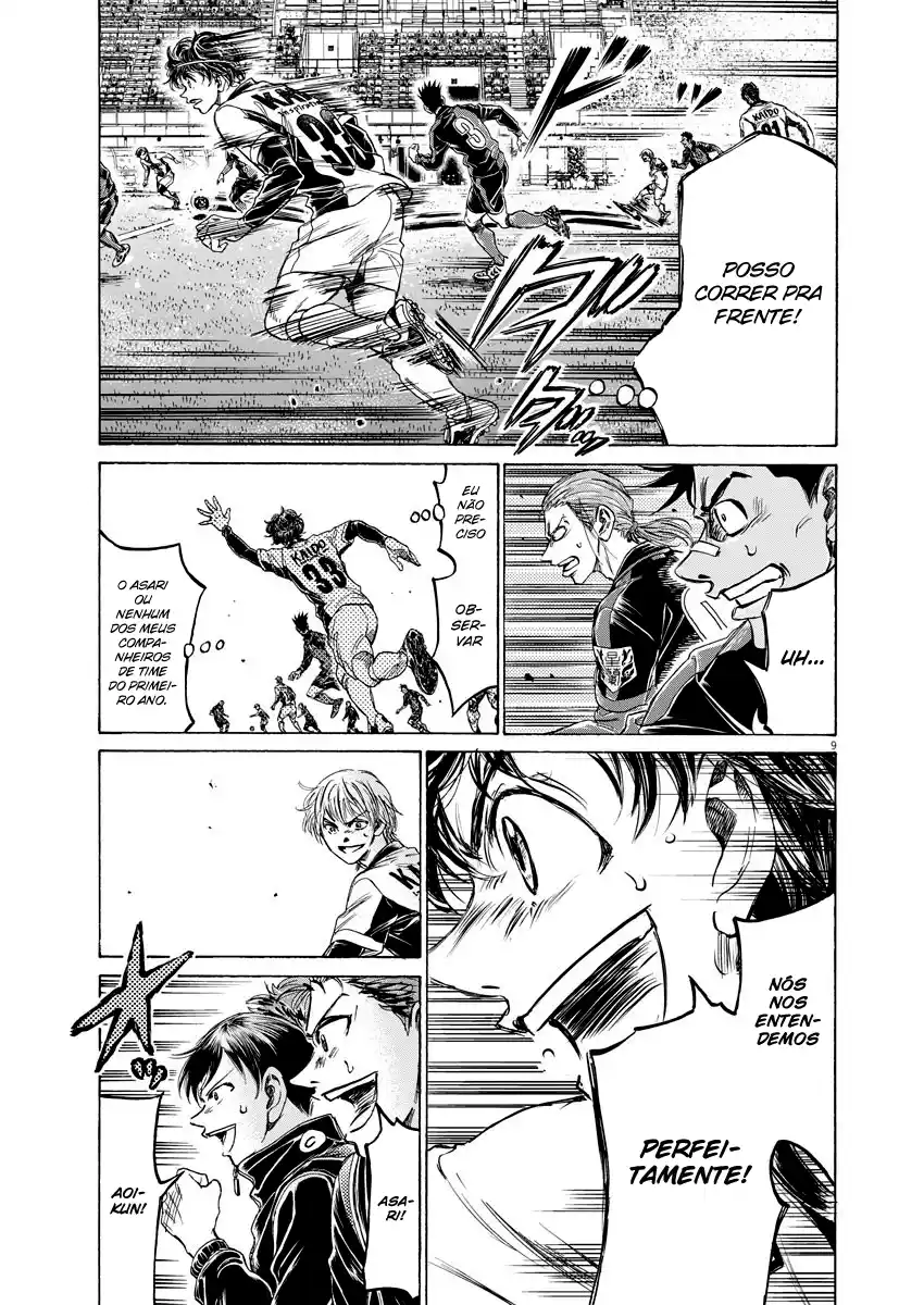 Read Ao Ashi Português Manga Online