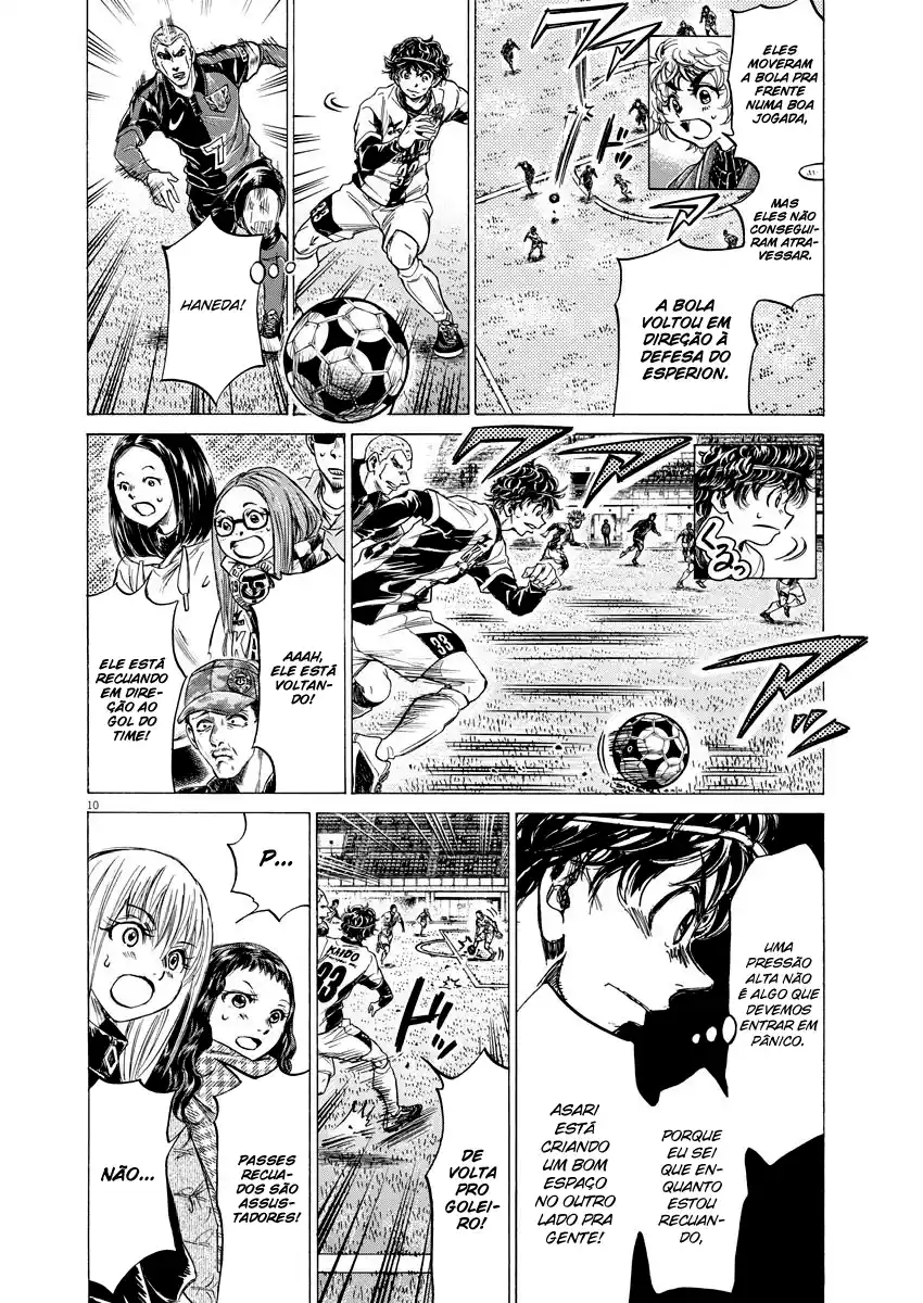 Read Ao Ashi Português Manga Online