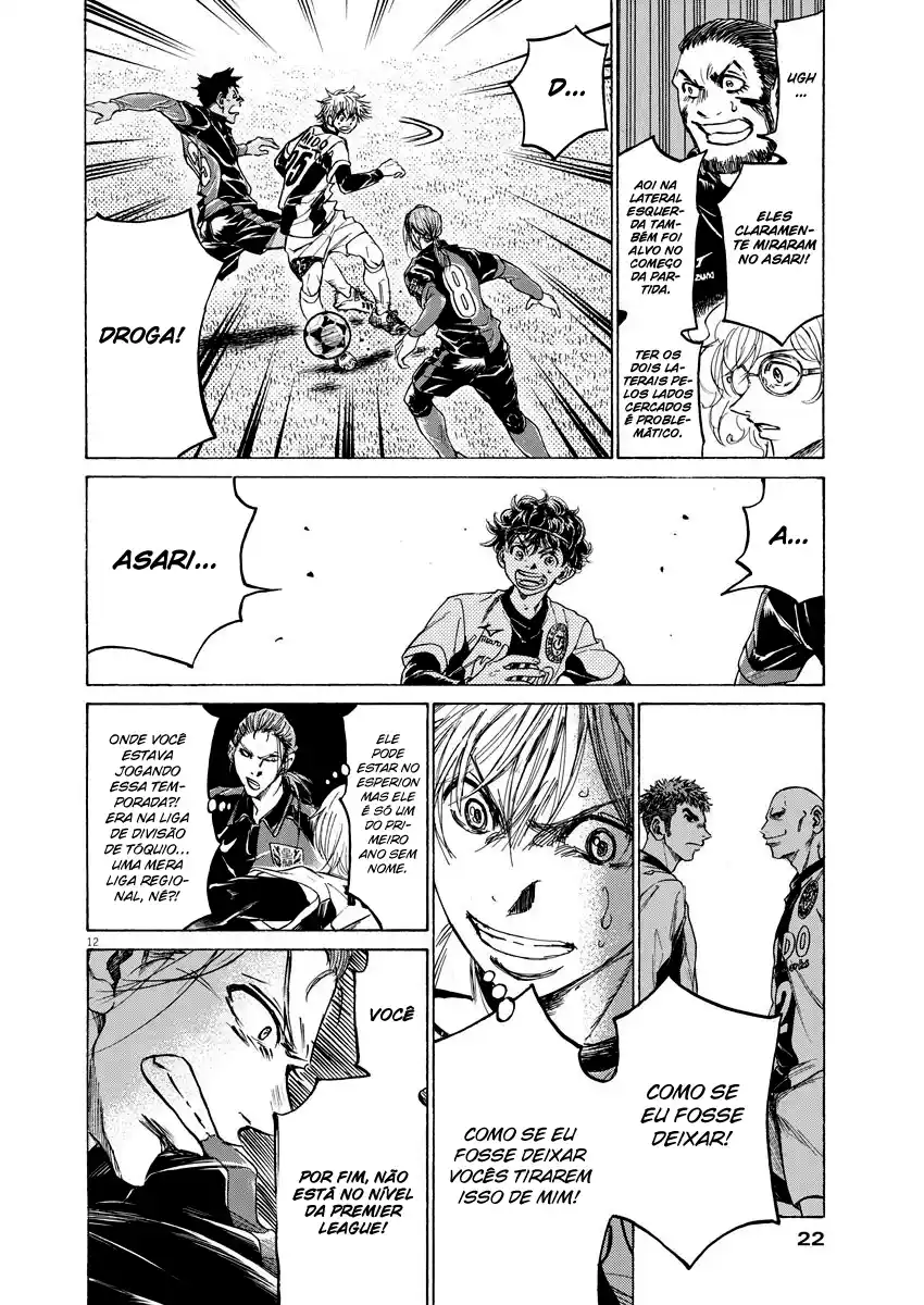 Read Ao Ashi Português Manga Online