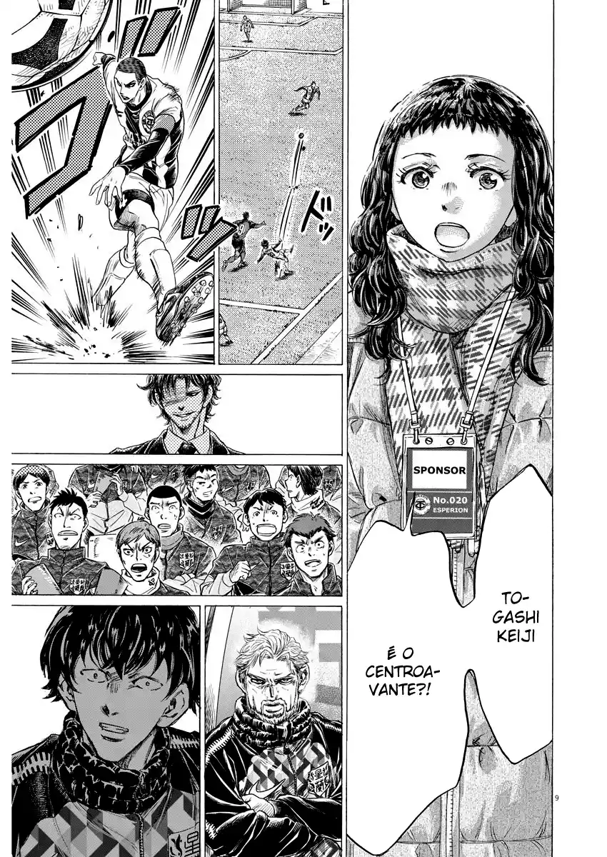 Read Ao Ashi Português Manga Online