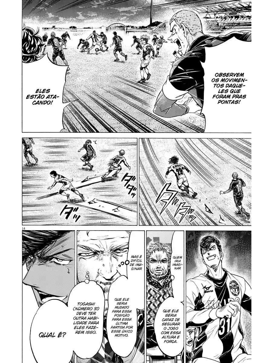 Read Ao Ashi Português Manga Online