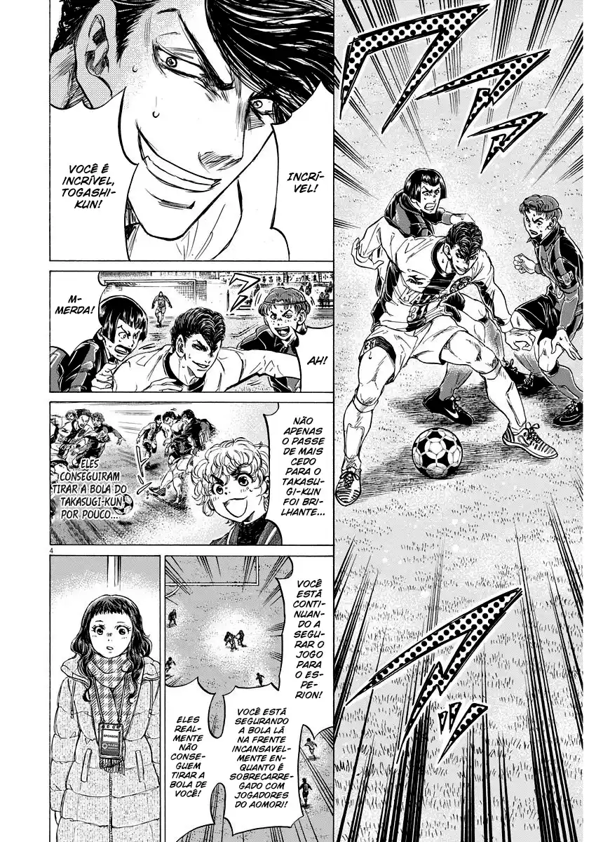 Read Ao Ashi Português Manga Online