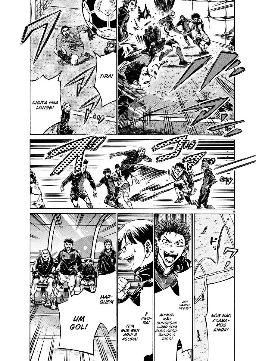 Read Ao Ashi Português Manga Online