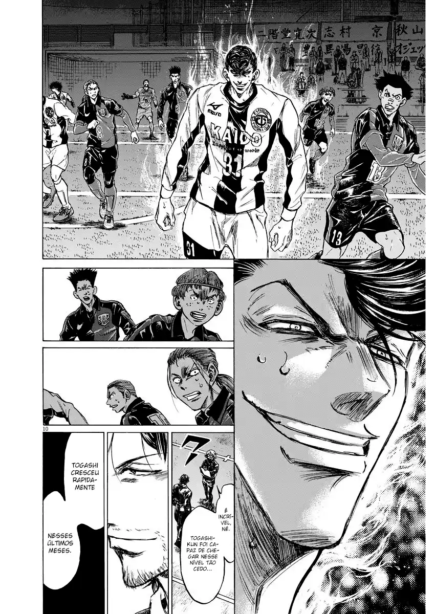 Read Ao Ashi Português Manga Online