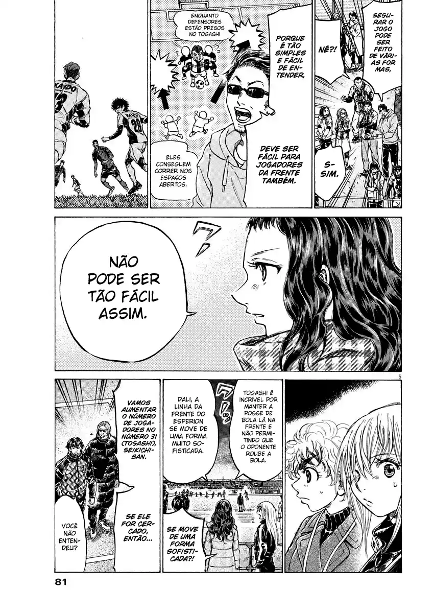Read Ao Ashi Português Manga Online