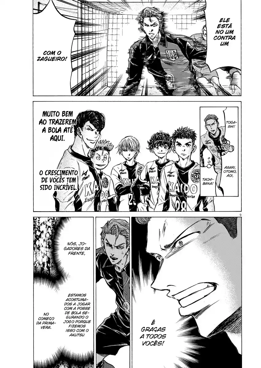 Read Ao Ashi Português Manga Online