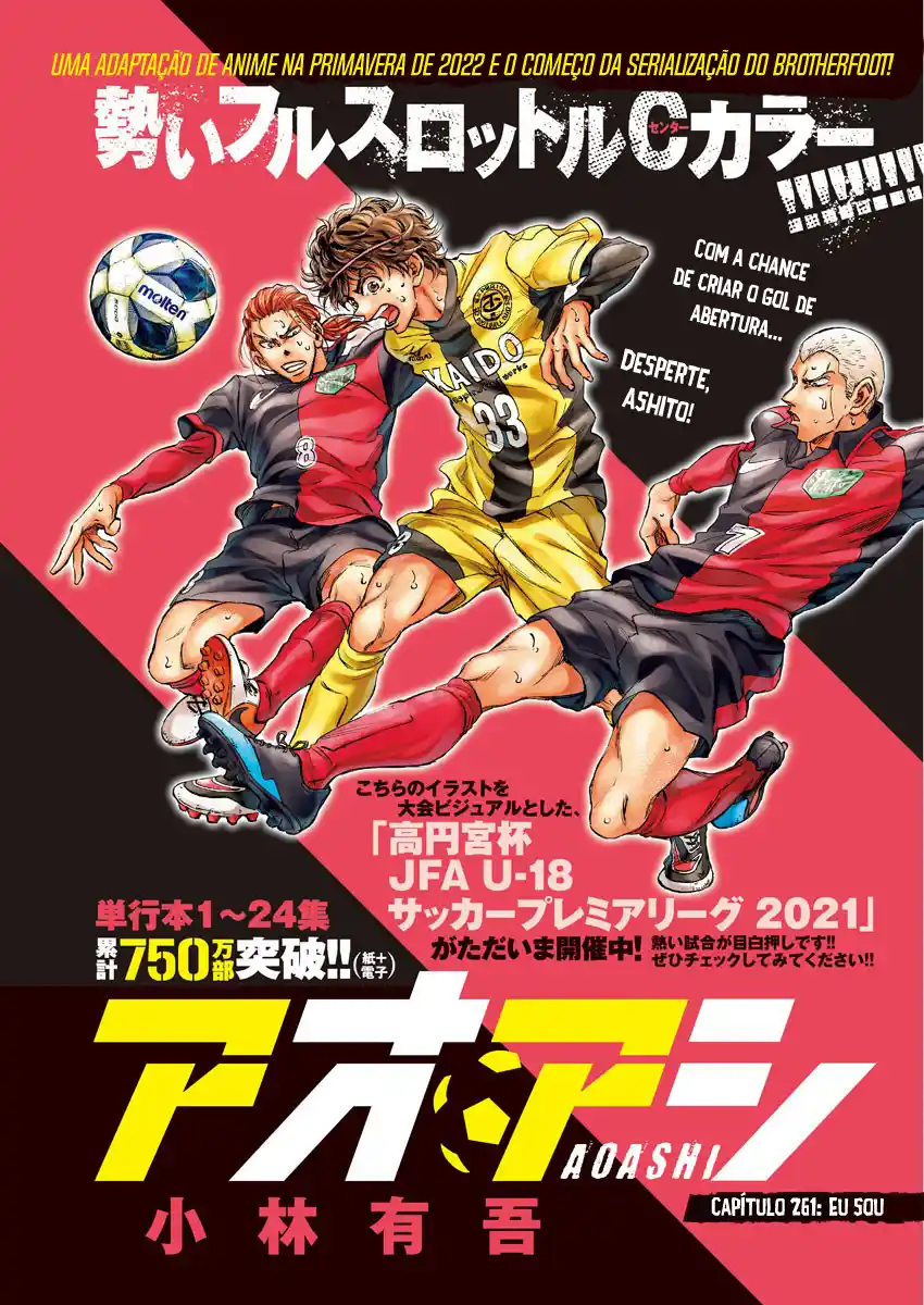 Read Ao Ashi Português Manga Online