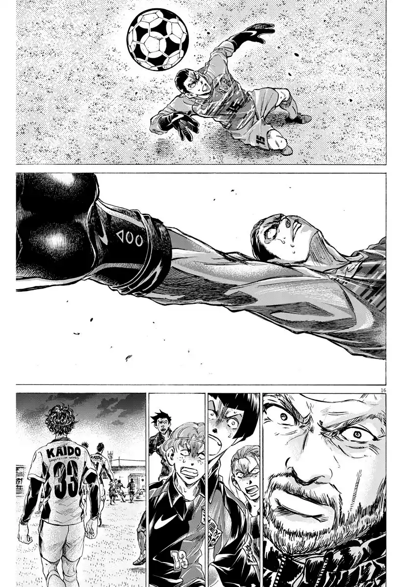 Read Ao Ashi Português Manga Online