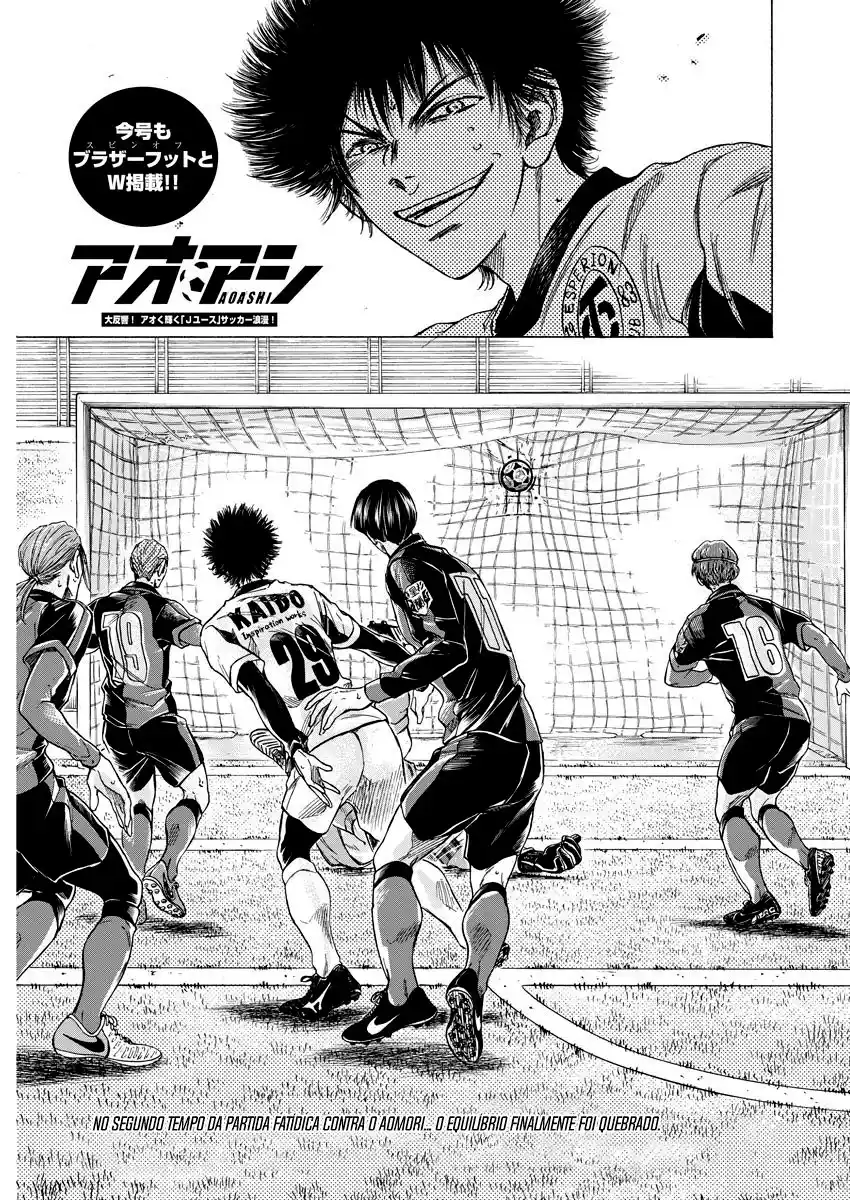 Read Ao Ashi Português Manga Online