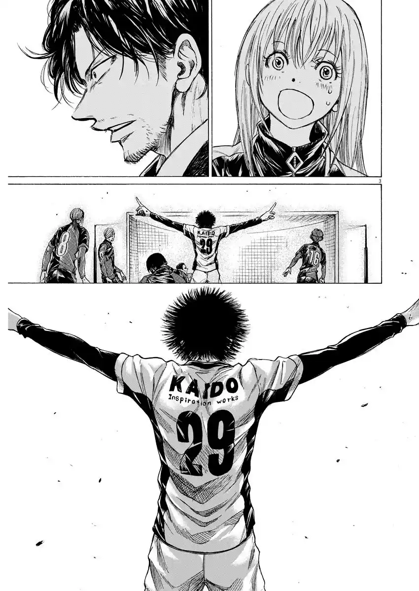 Read Ao Ashi Português Manga Online