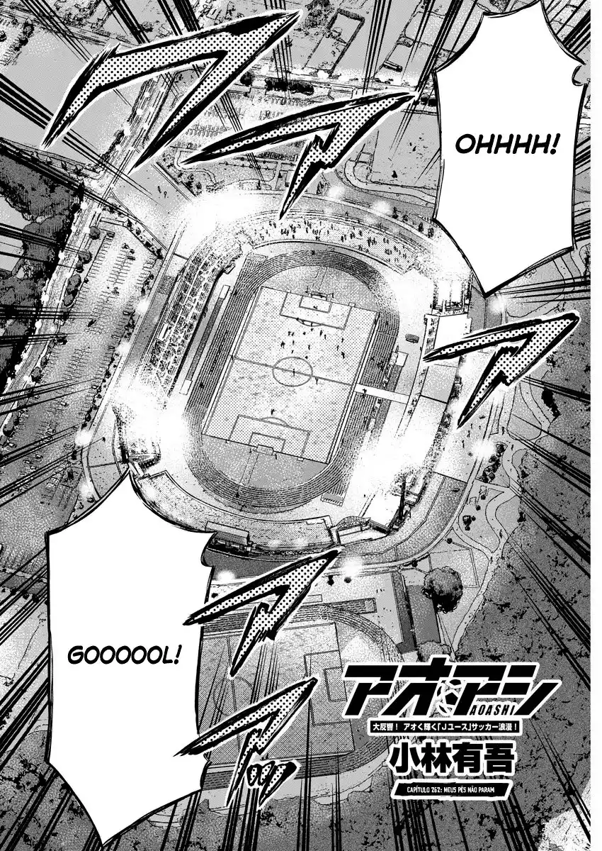 Read Ao Ashi Português Manga Online