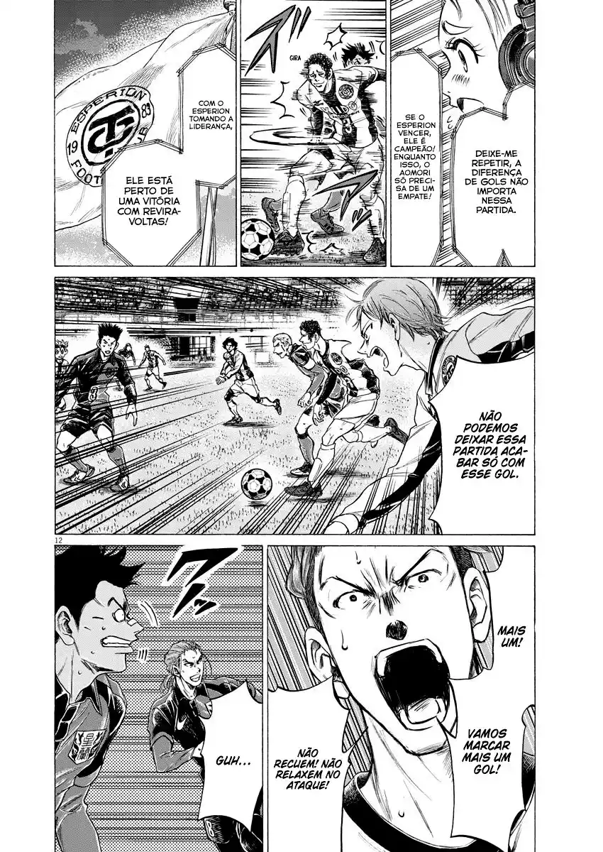 Read Ao Ashi Português Manga Online