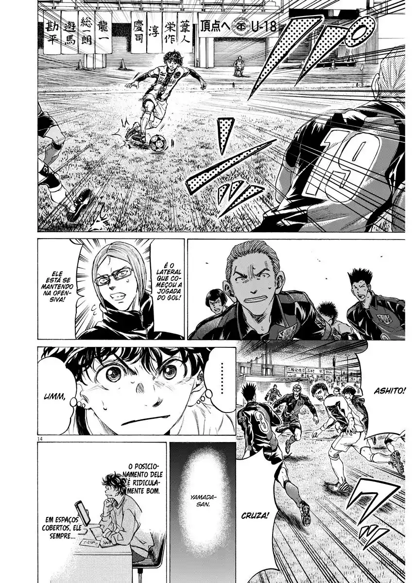 Read Ao Ashi Português Manga Online