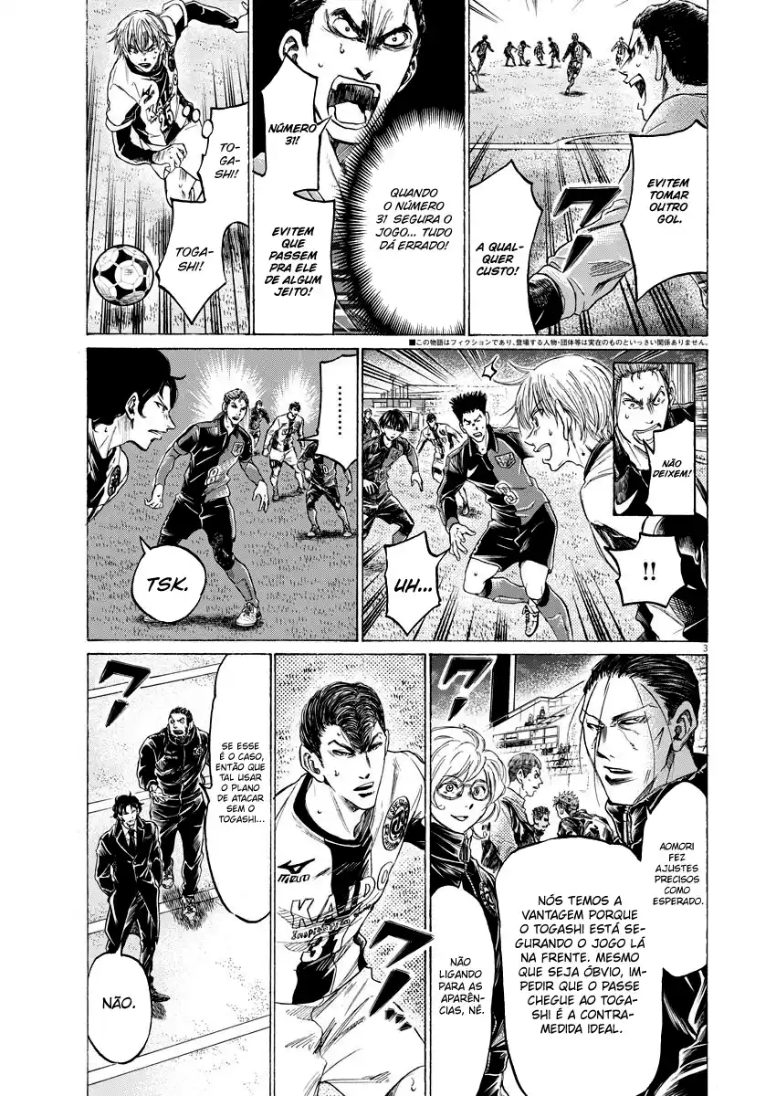 Read Ao Ashi Português Manga Online