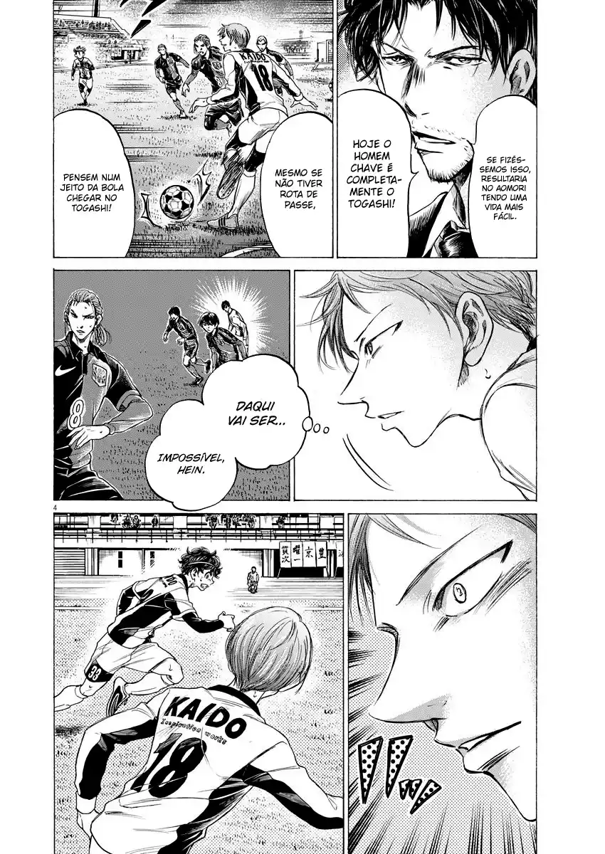 Read Ao Ashi Português Manga Online