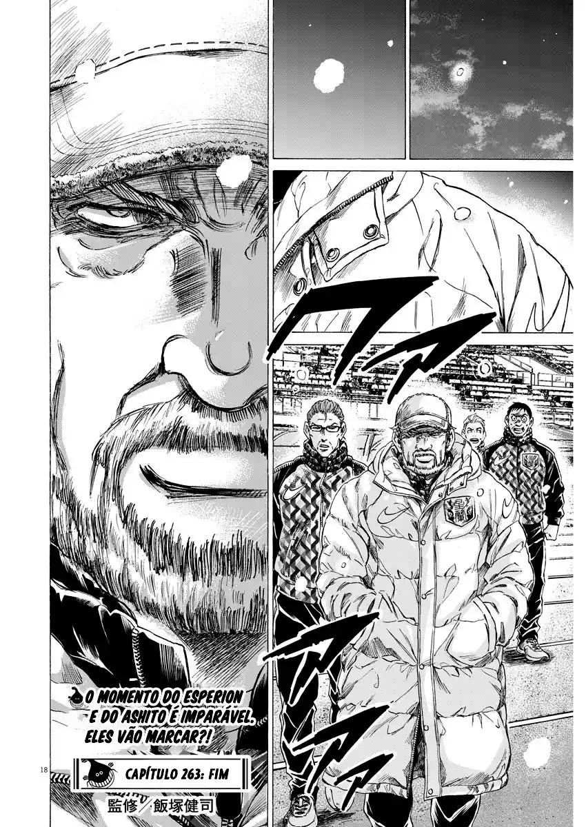 Read Ao Ashi Português Manga Online