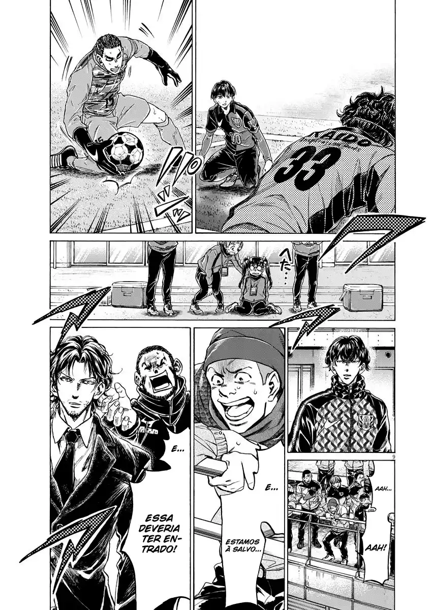 Read Ao Ashi Português Manga Online