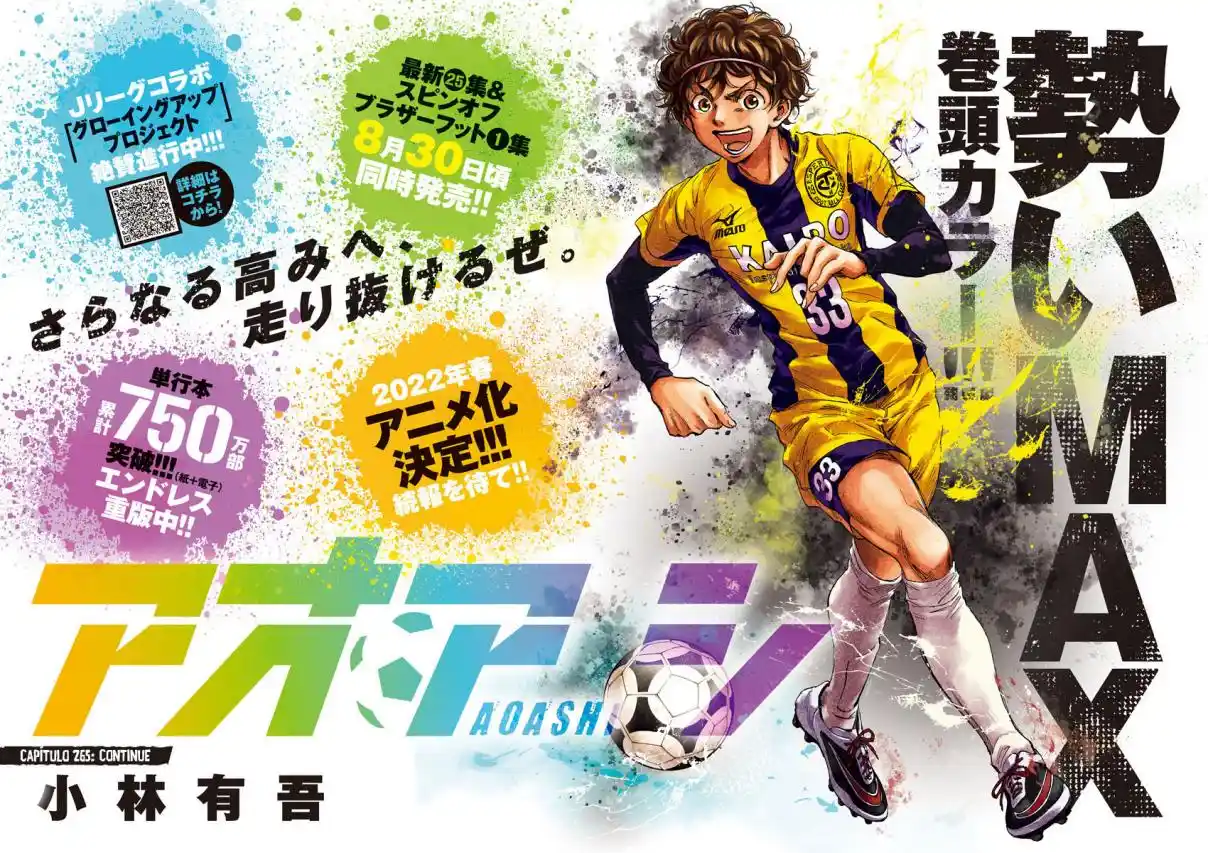 Read Ao Ashi Português Manga Online