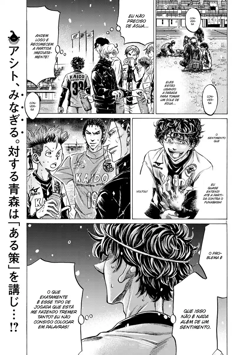 Read Ao Ashi Português Manga Online