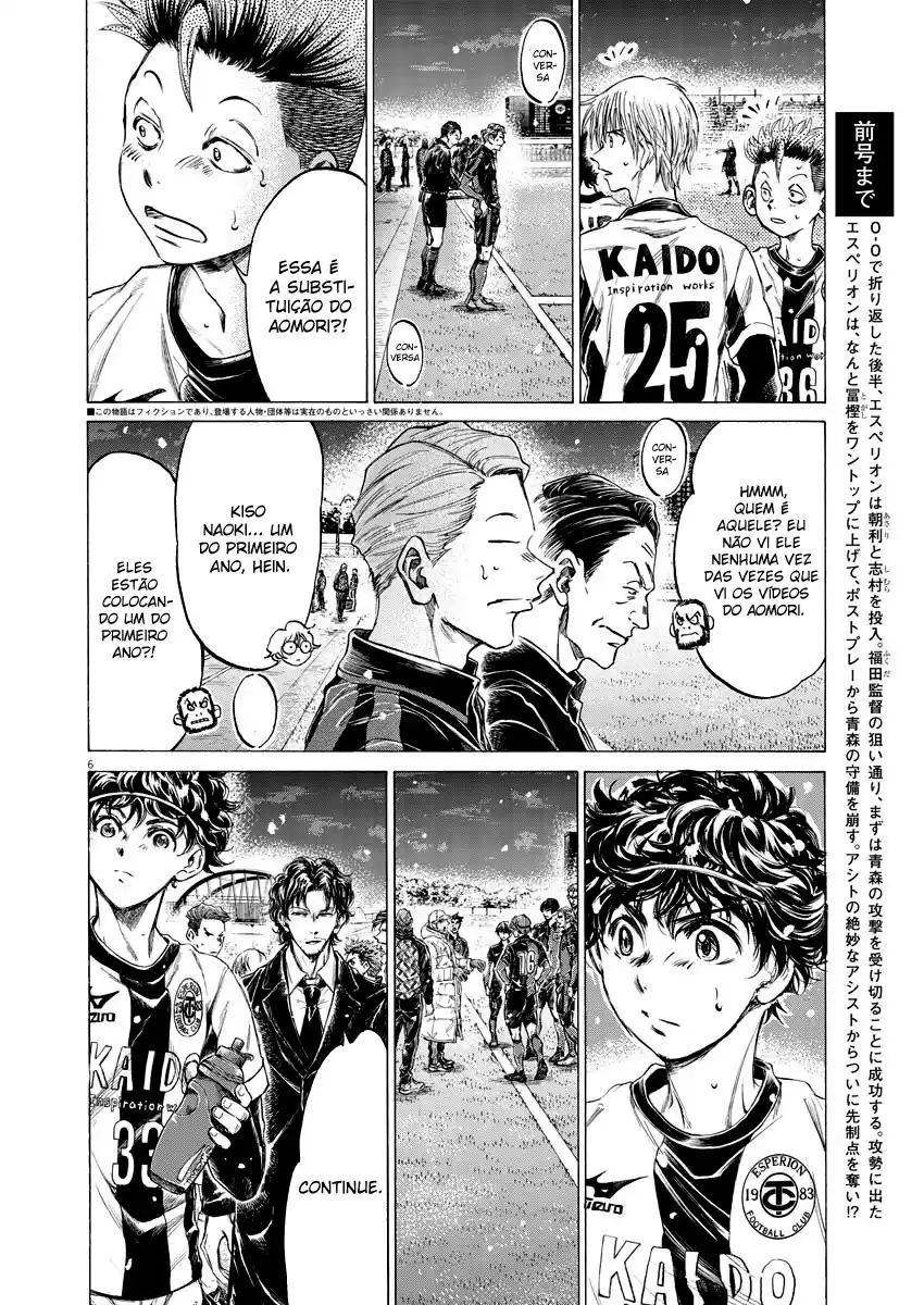 Read Ao Ashi Português Manga Online