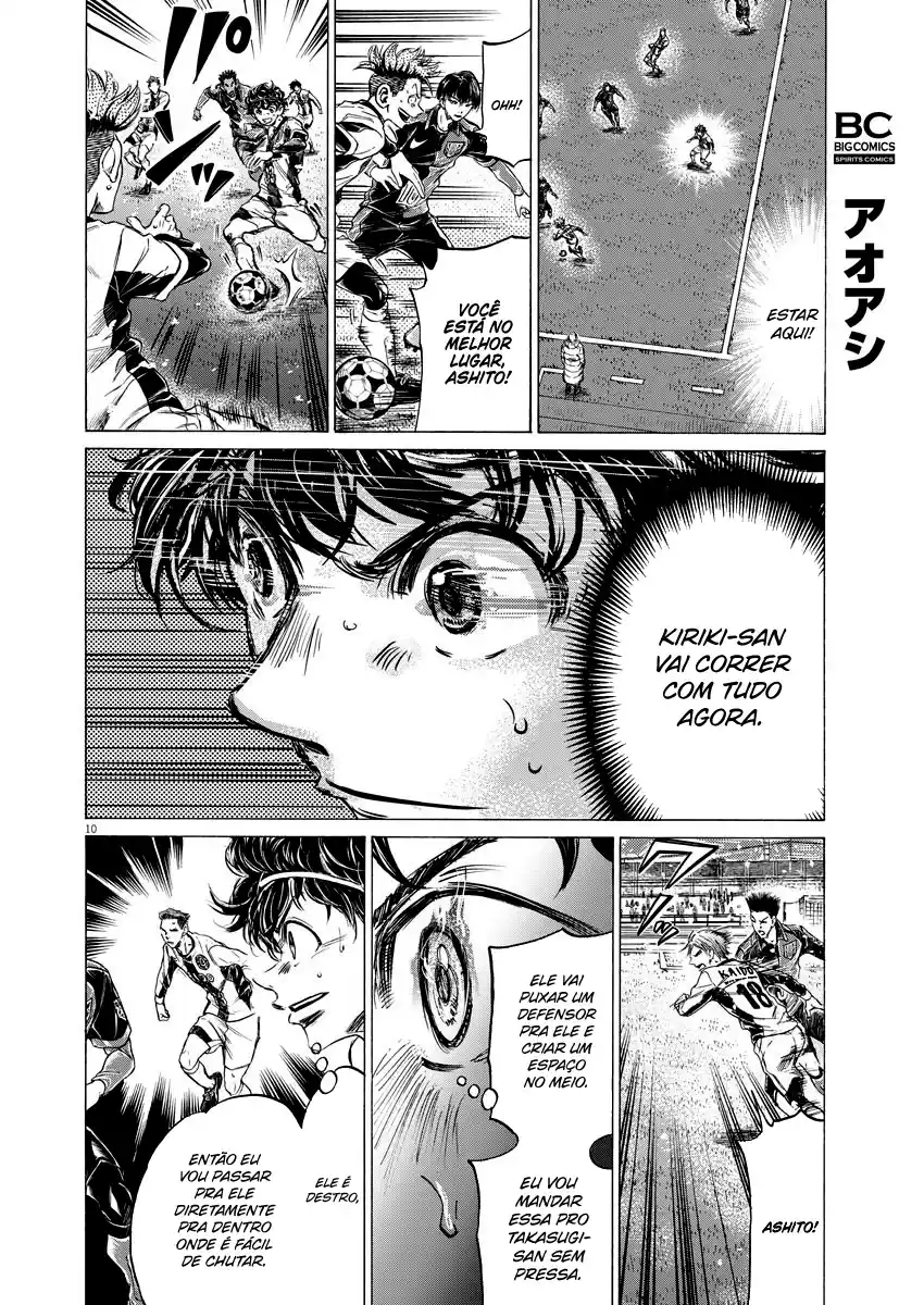 Read Ao Ashi Português Manga Online