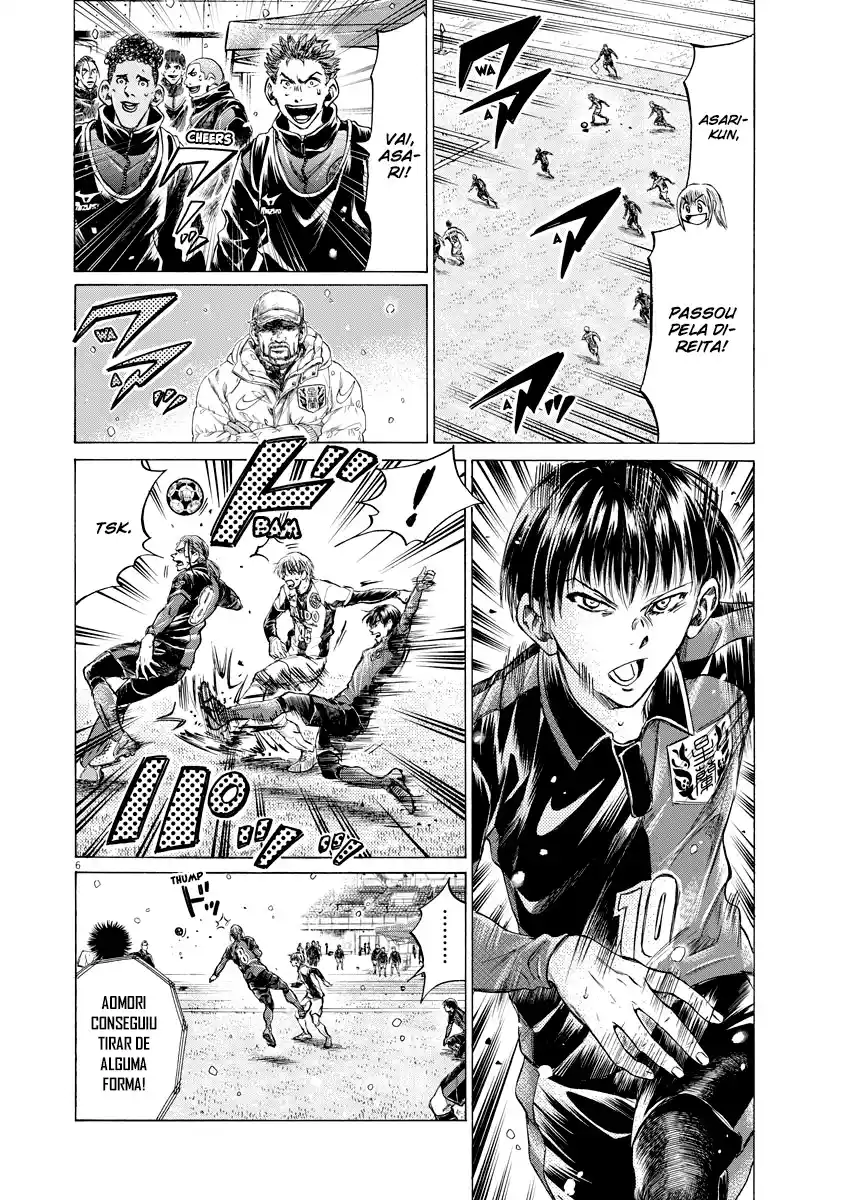 Read Ao Ashi Português Manga Online