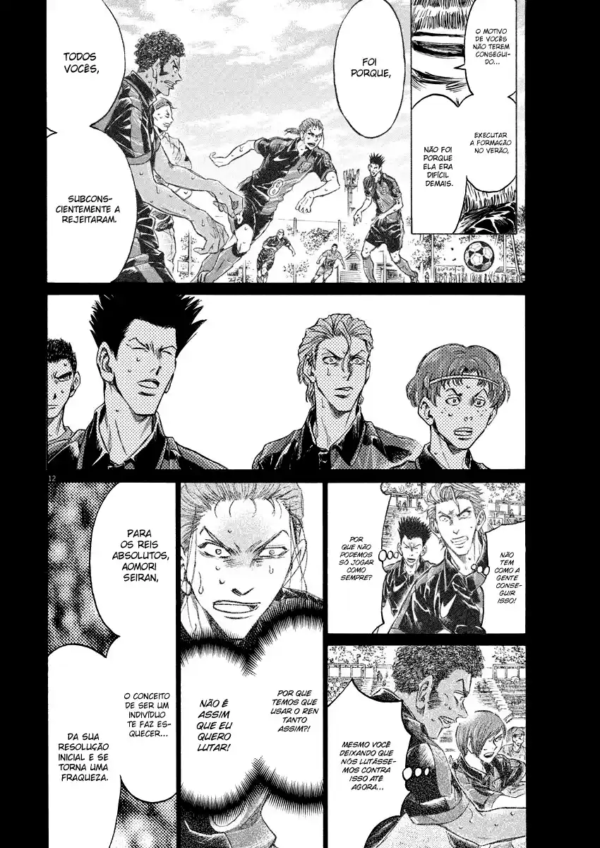 Read Ao Ashi Português Manga Online