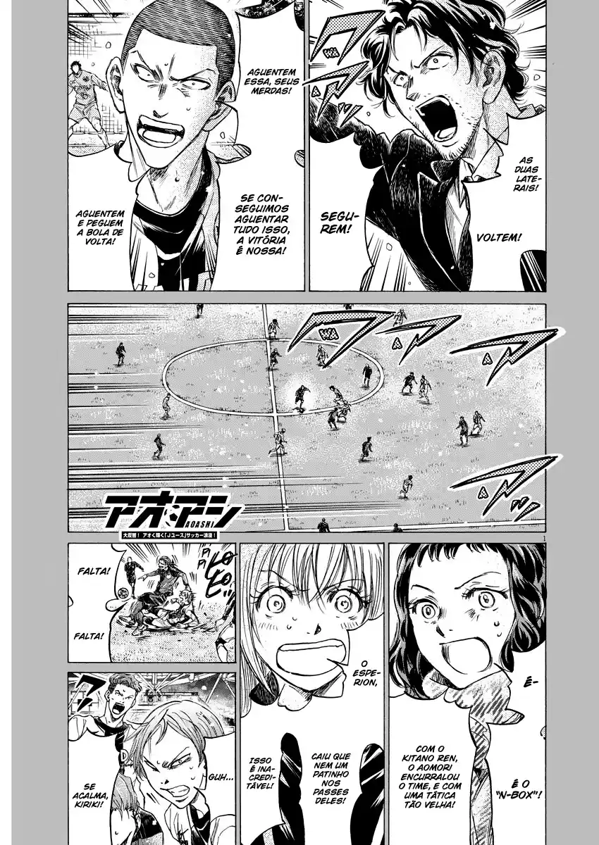 Read Ao Ashi Português Manga Online