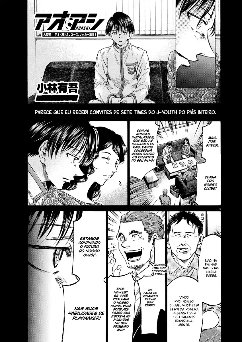 Read Ao Ashi Português Manga Online