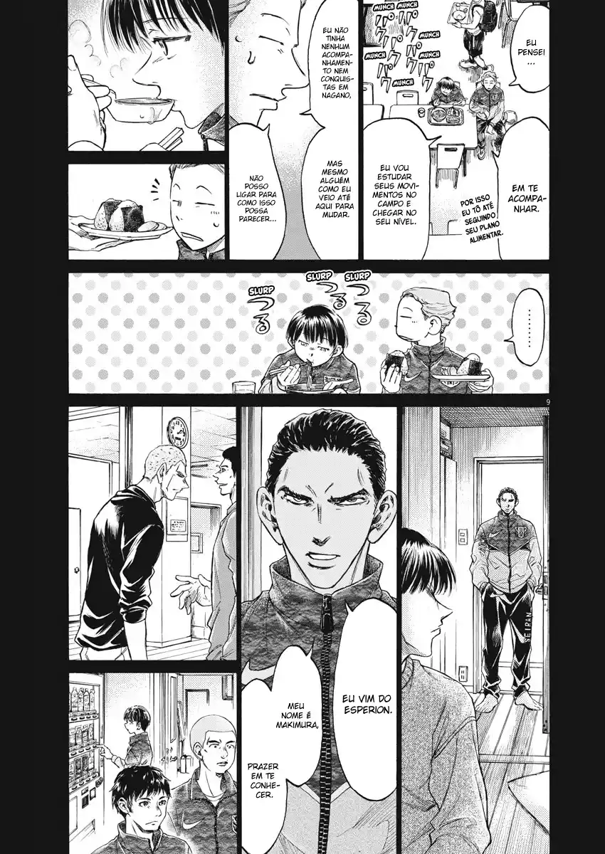 Read Ao Ashi Português Manga Online