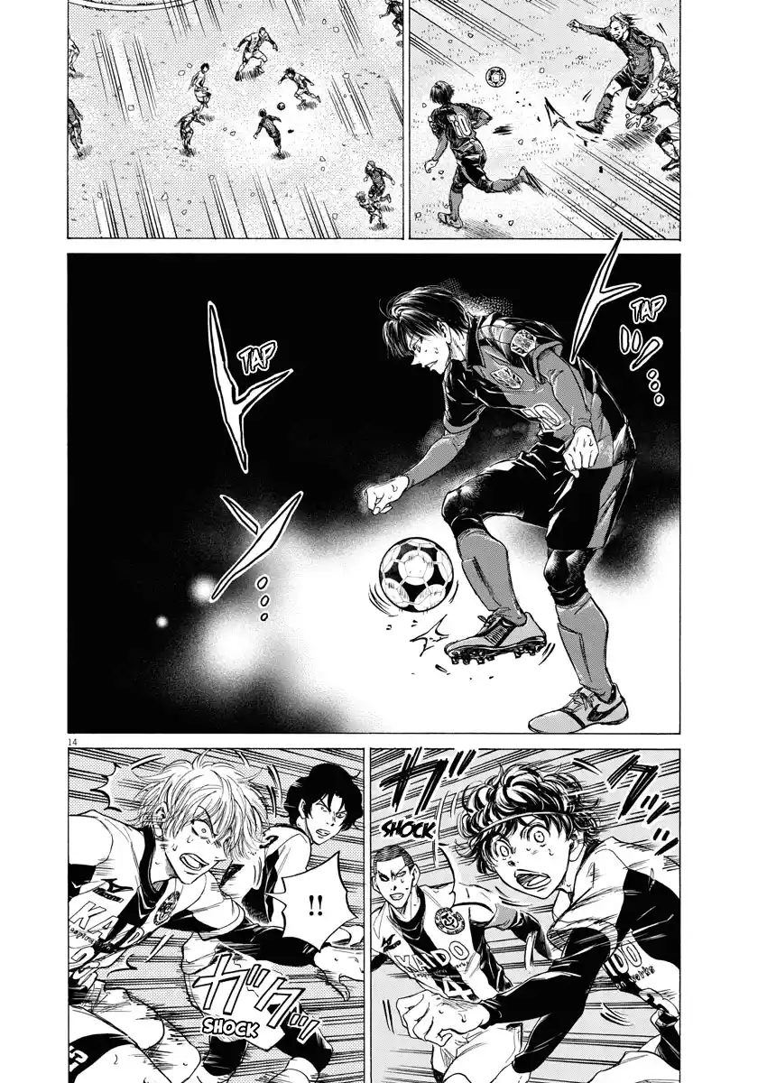 Read Ao Ashi Português Manga Online