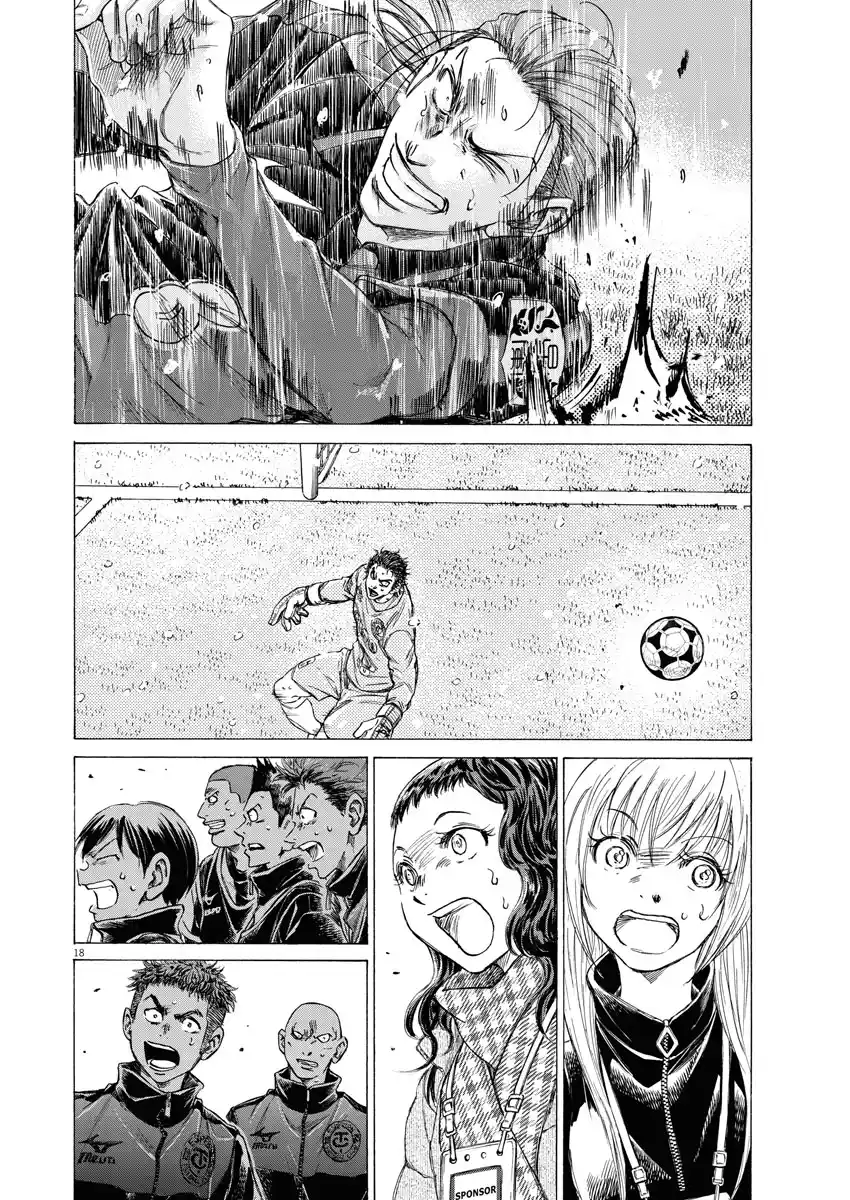 Read Ao Ashi Português Manga Online