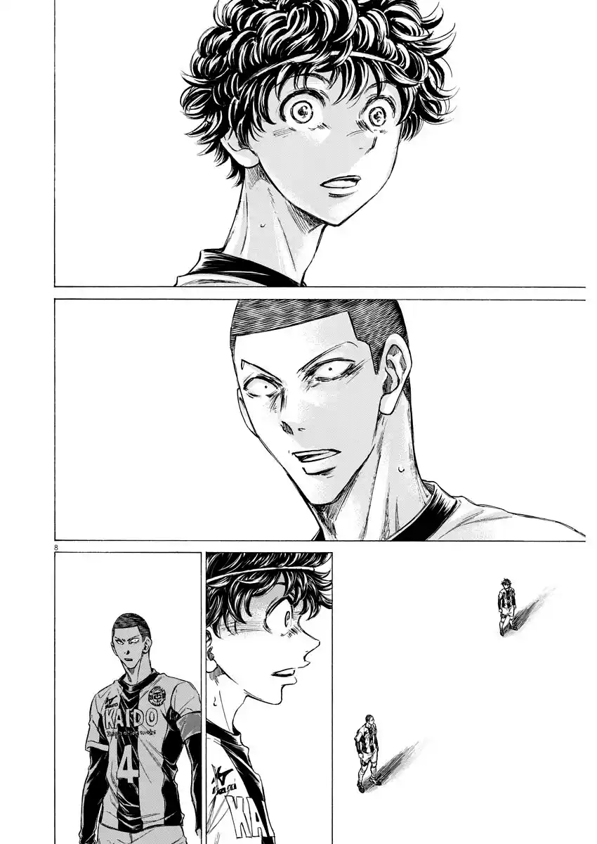 Read Ao Ashi Português Manga Online