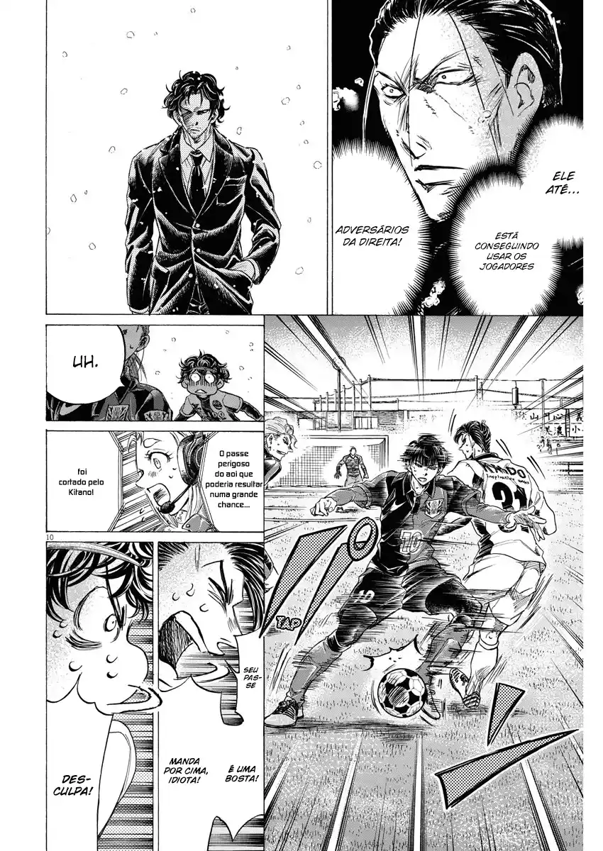 Read Ao Ashi Português Manga Online