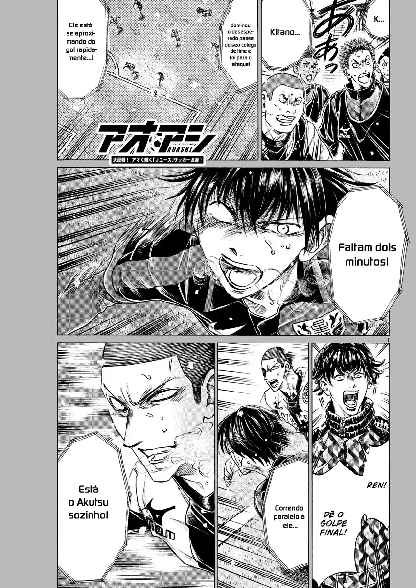 Read Ao Ashi Português Manga Online