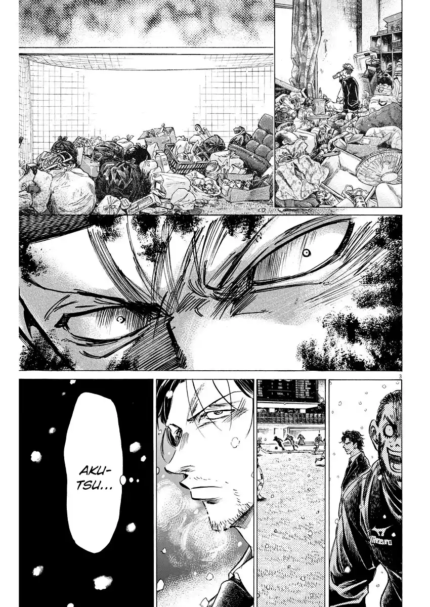 Read Ao Ashi Português Manga Online