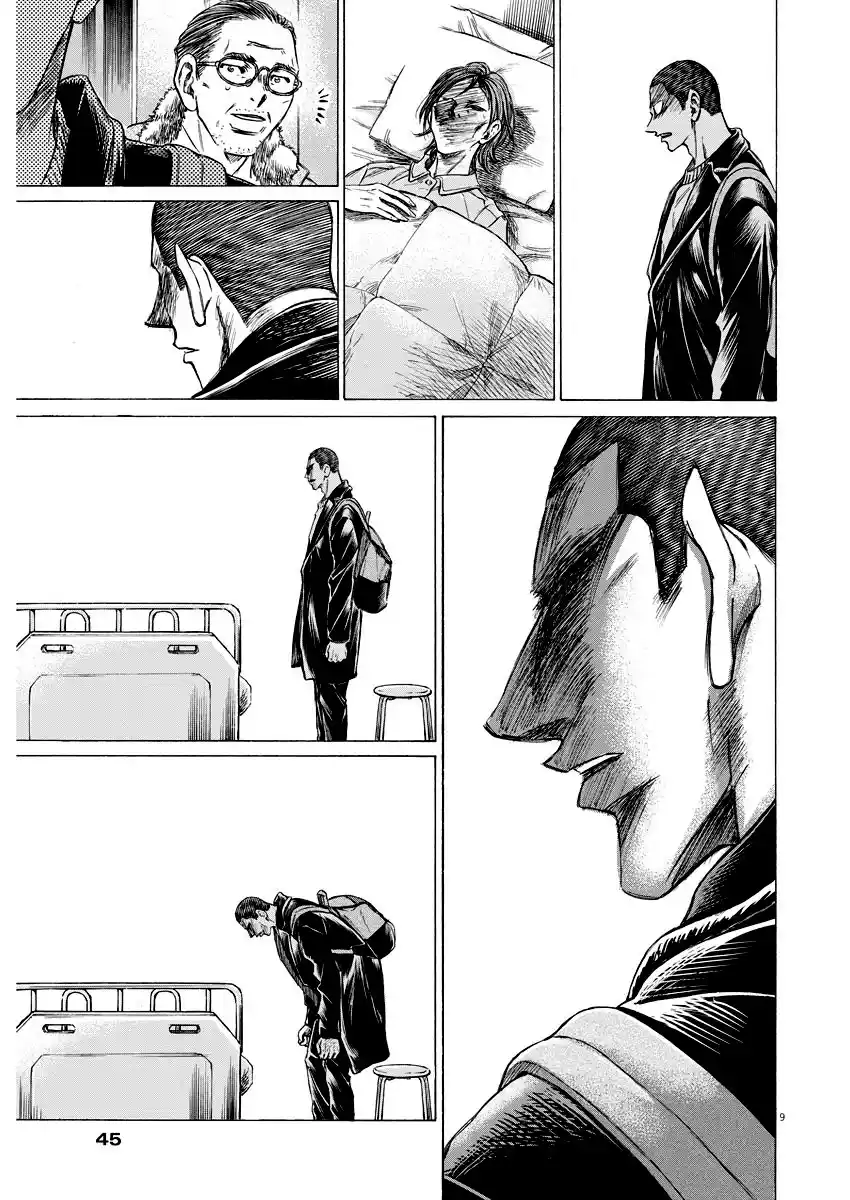 Read Ao Ashi Português Manga Online