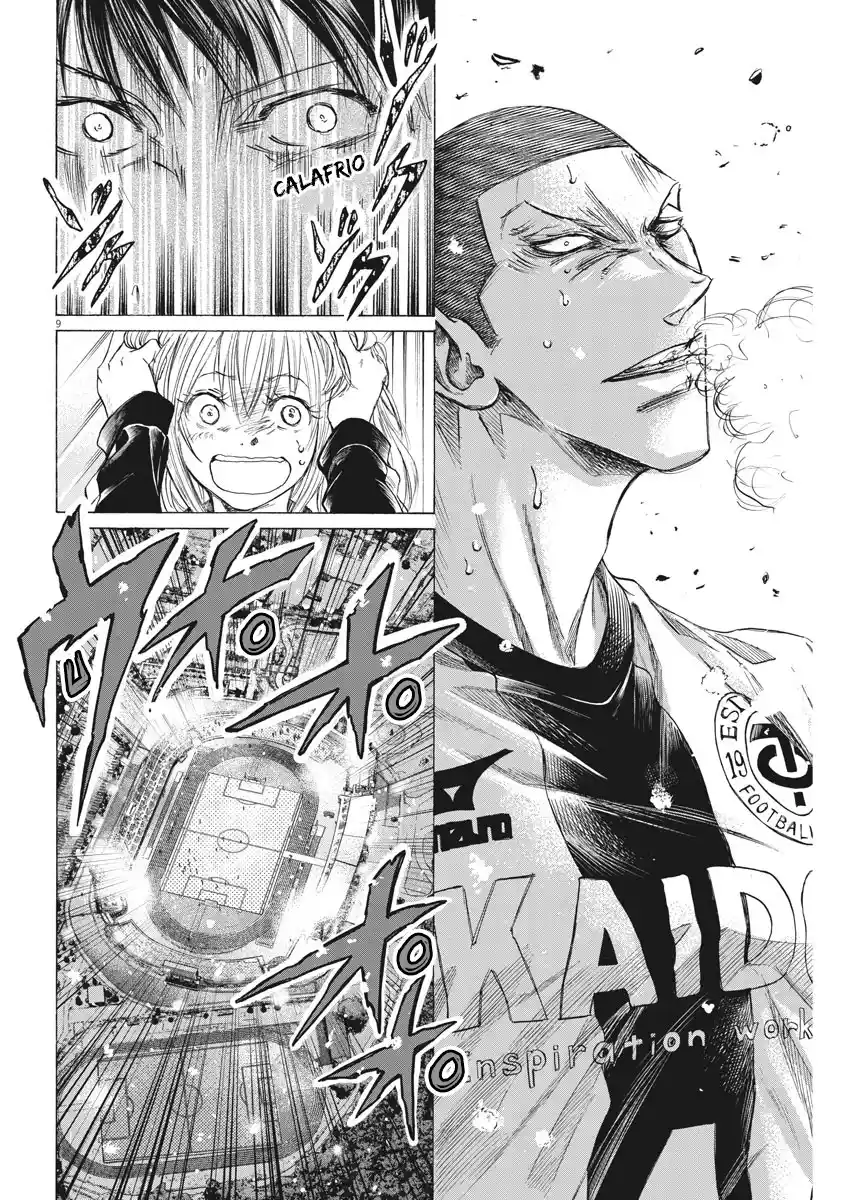 Read Ao Ashi Português Manga Online