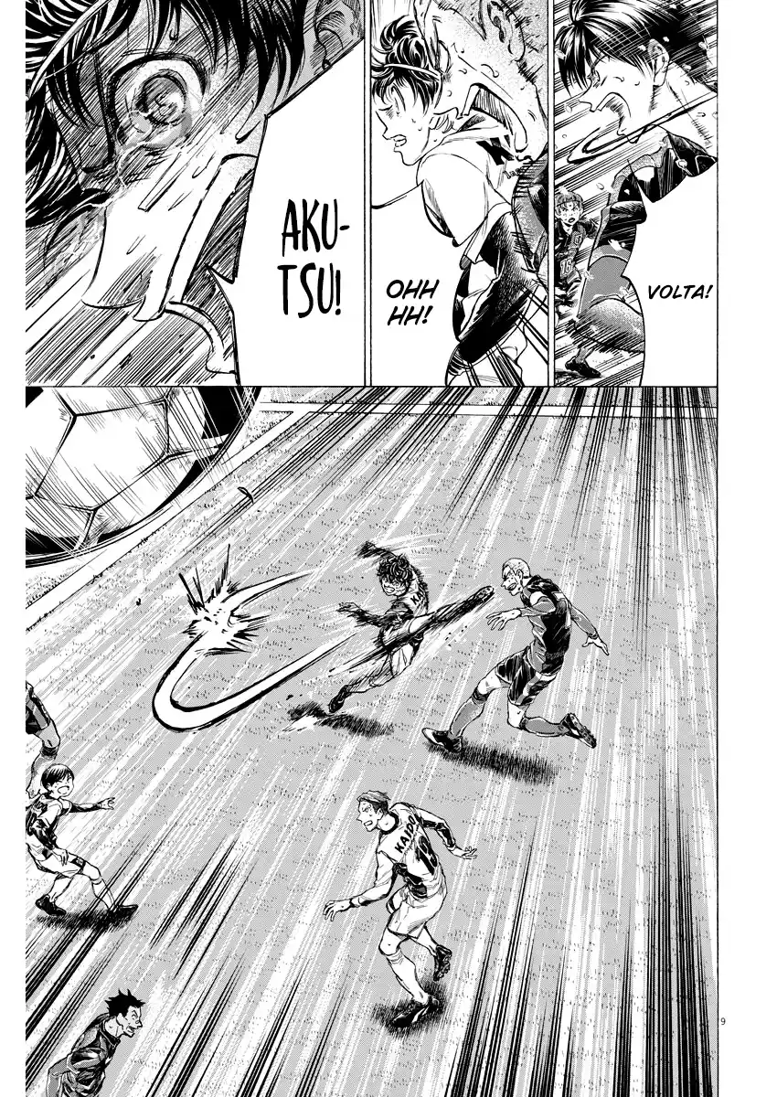 Read Ao Ashi Português Manga Online