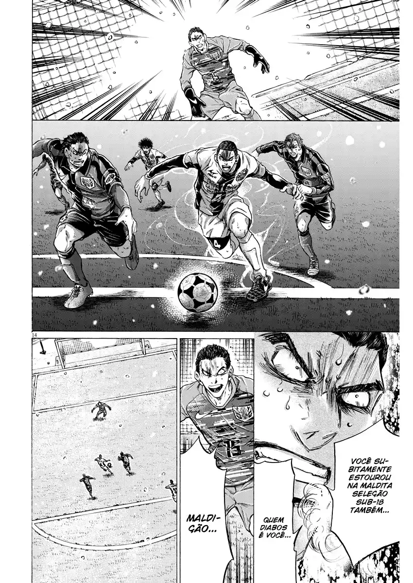 Read Ao Ashi Português Manga Online