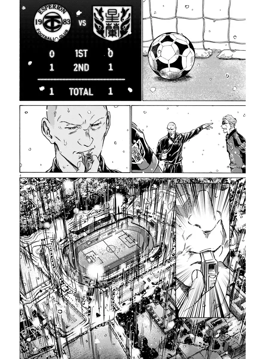 Read Ao Ashi Português Manga Online