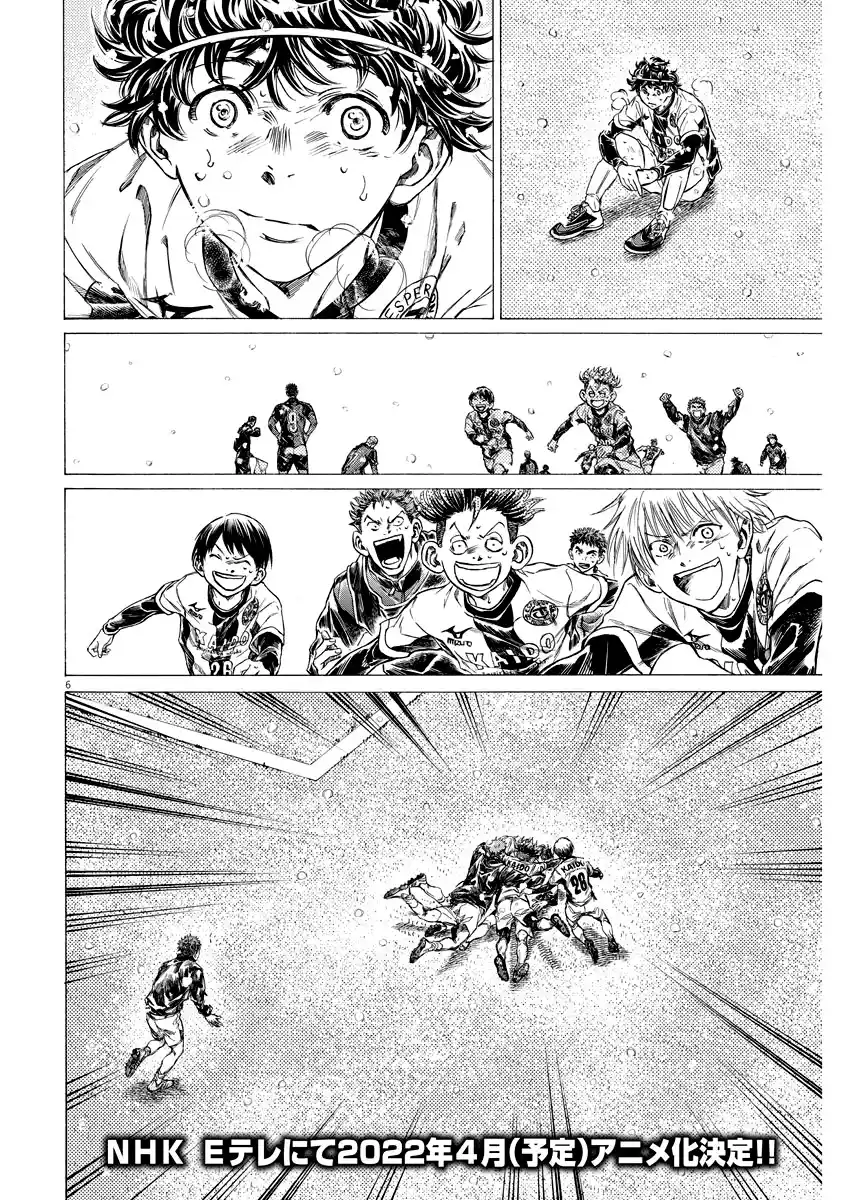 Read Ao Ashi Português Manga Online