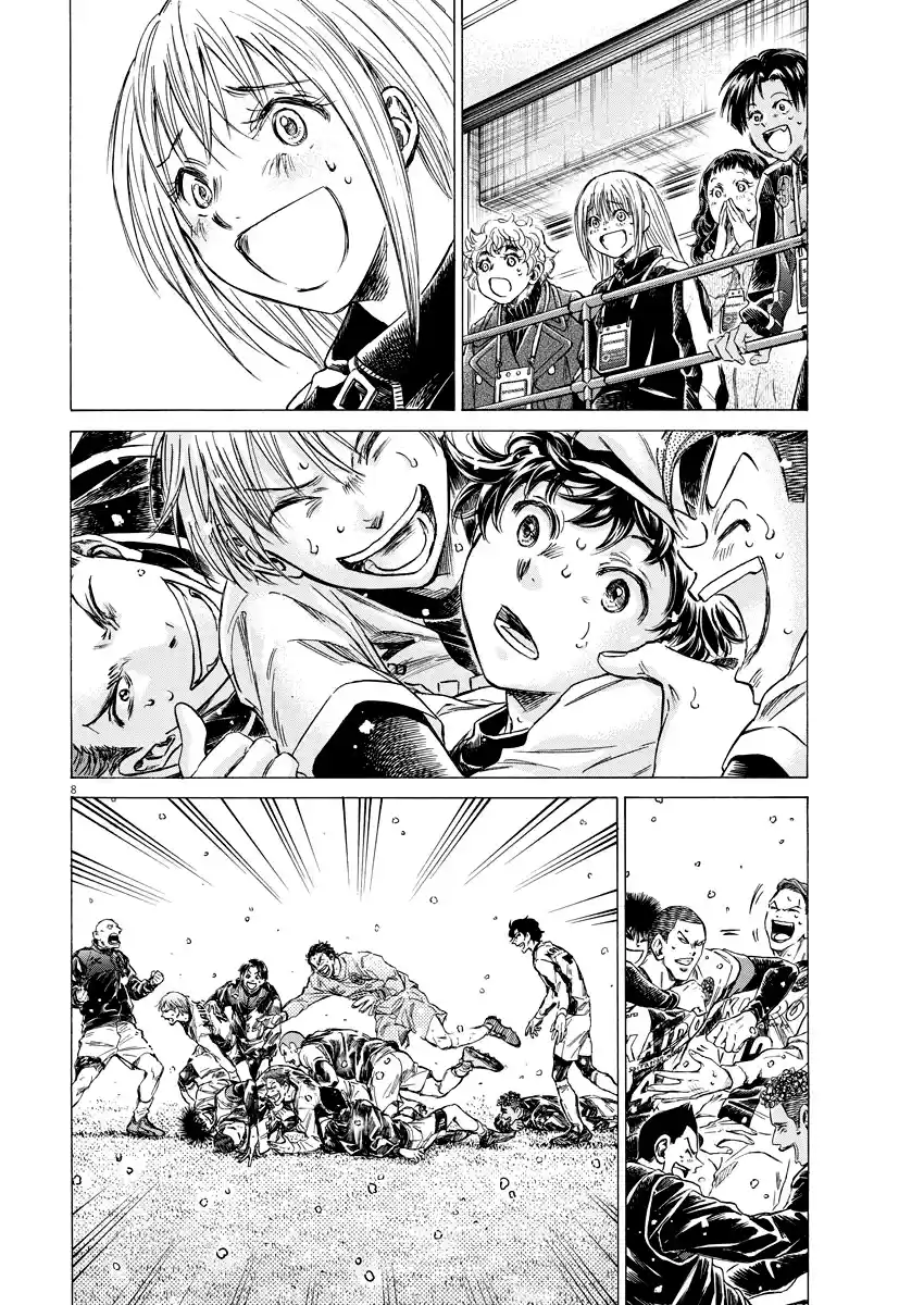 Read Ao Ashi Português Manga Online