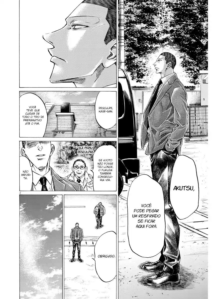 Read Ao Ashi Português Manga Online