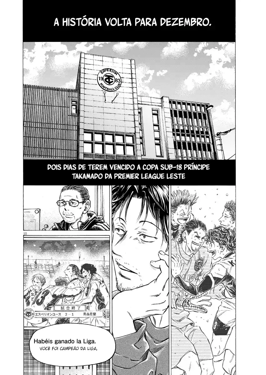 Read Ao Ashi Português Manga Online