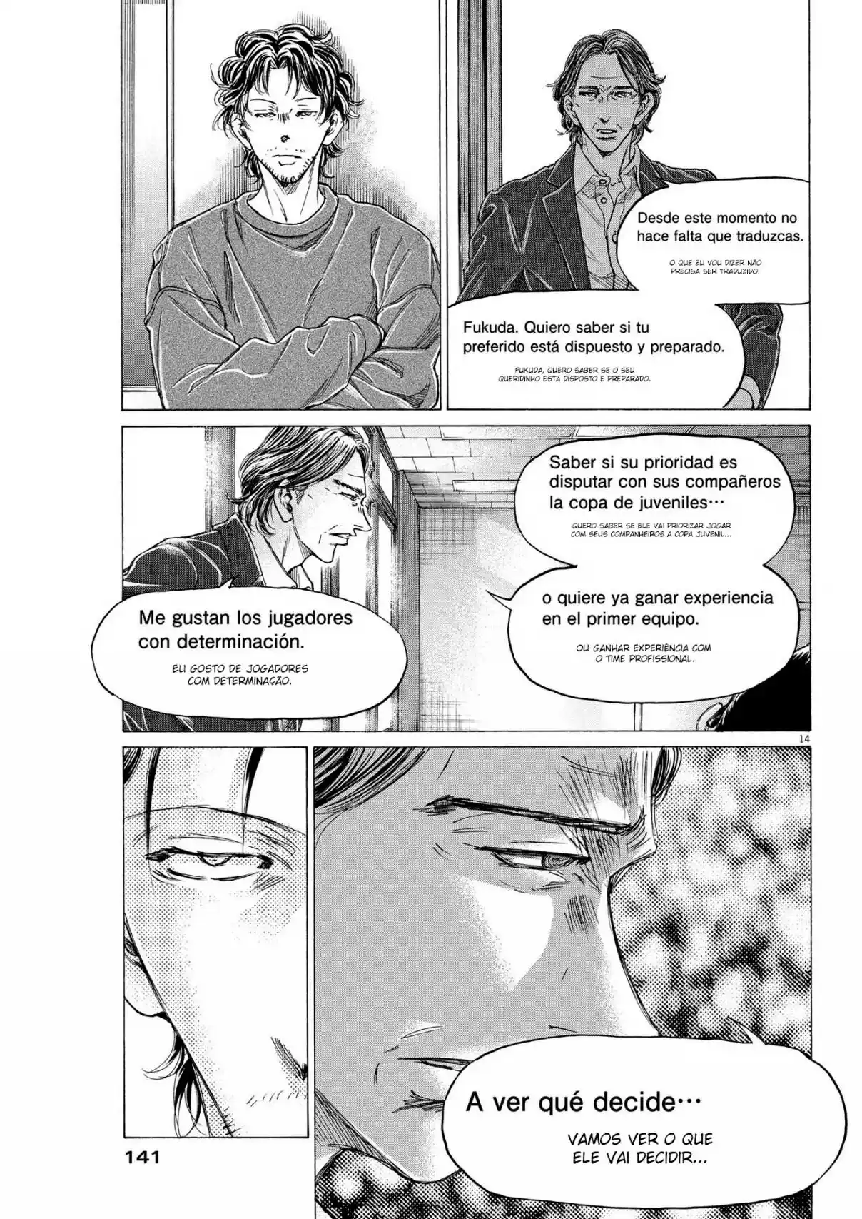 Read Ao Ashi Português Manga Online