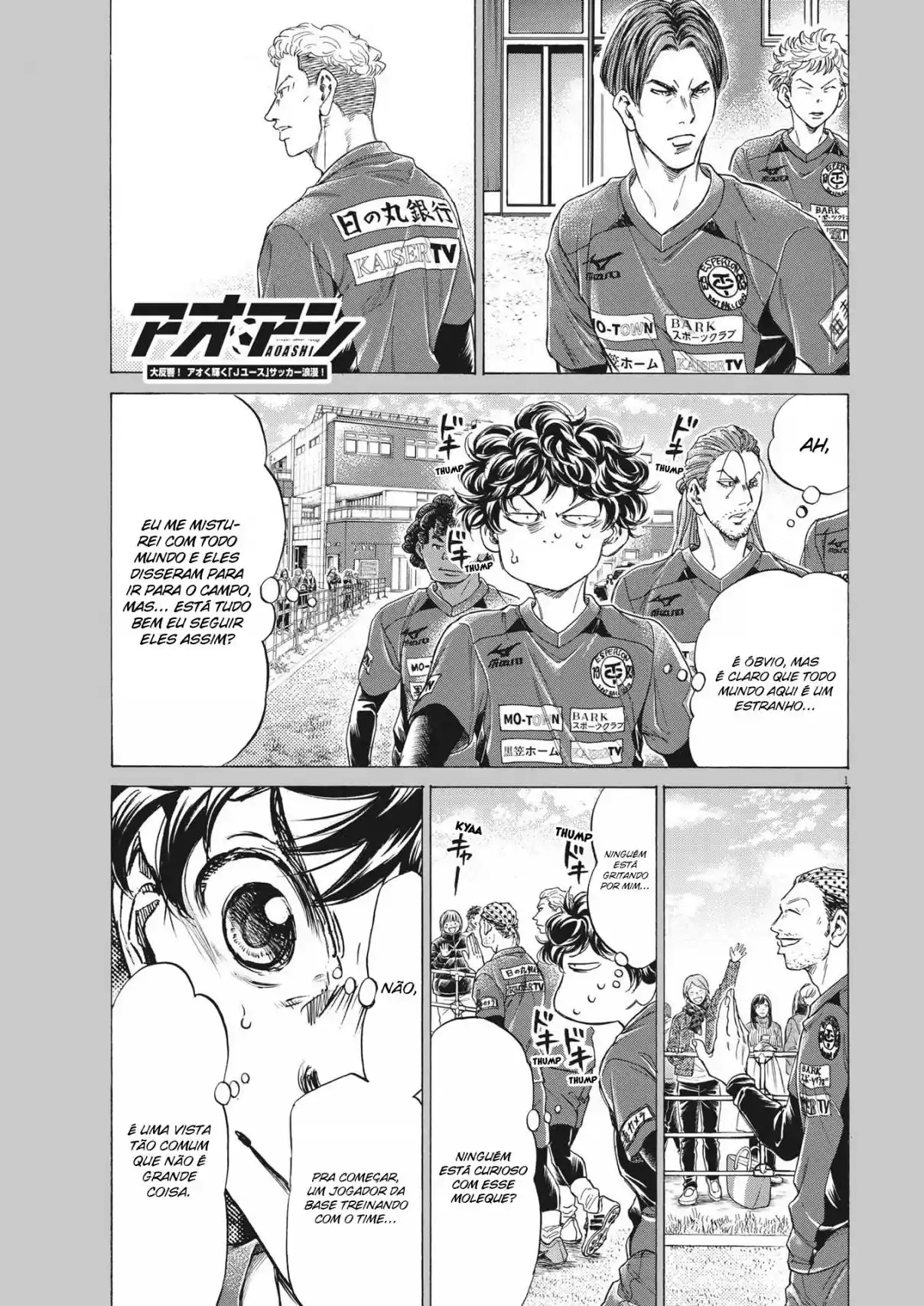 Read Ao Ashi Português Manga Online