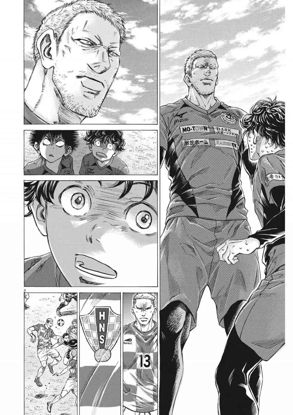 Read Ao Ashi Português Manga Online