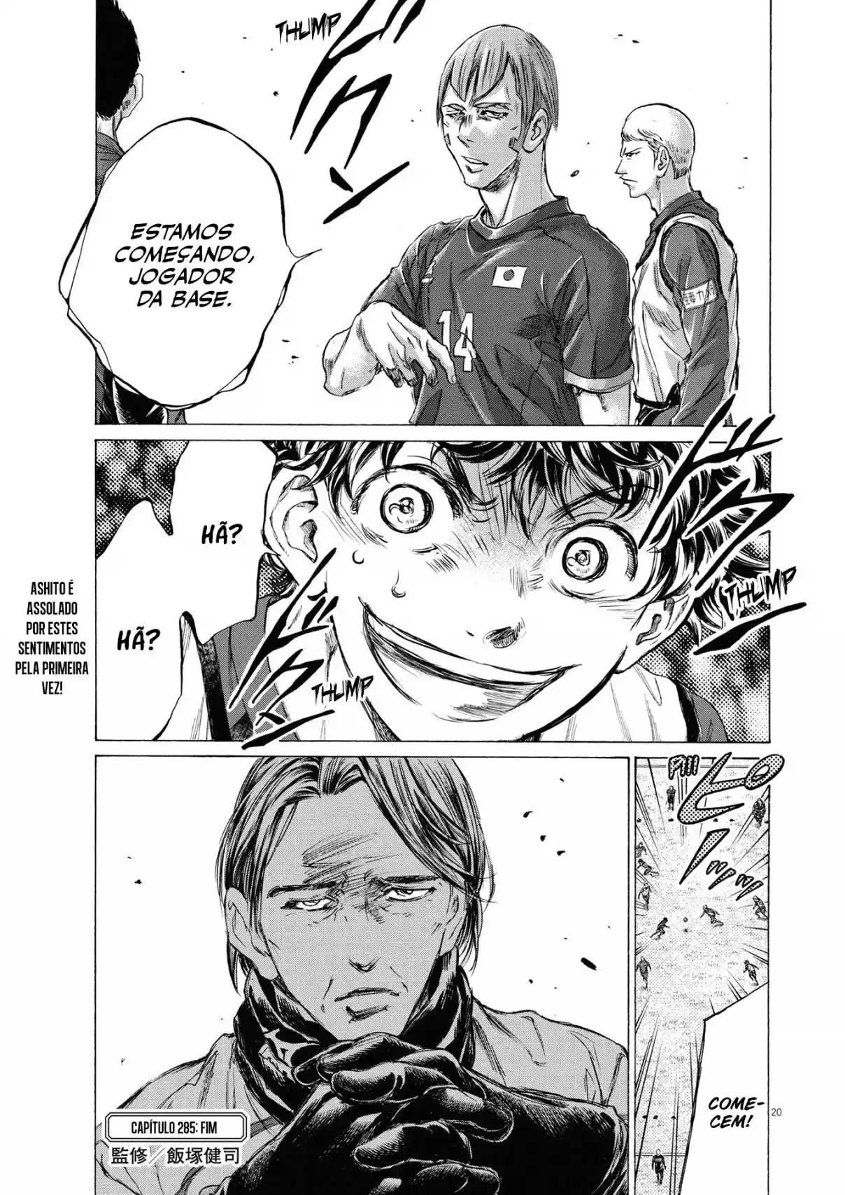 Read Ao Ashi Português Manga Online