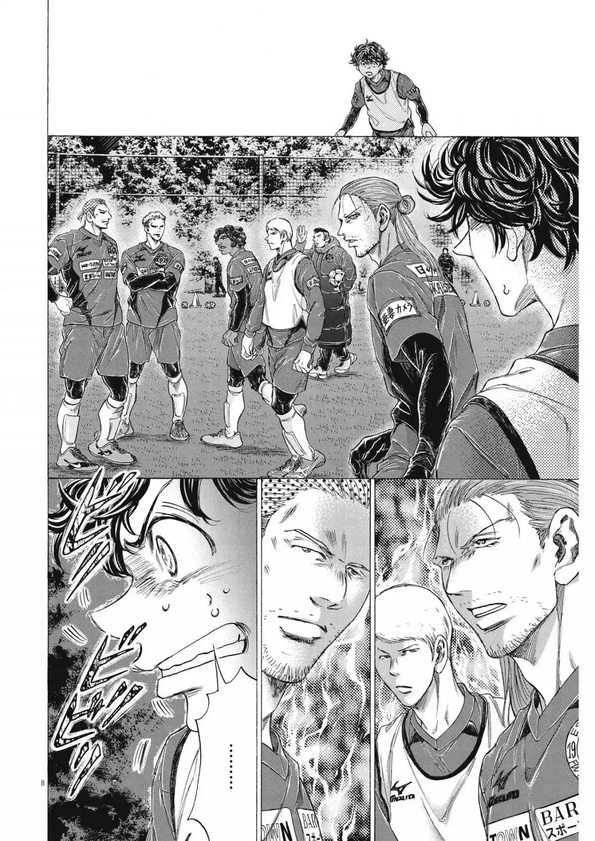 Read Ao Ashi Português Manga Online